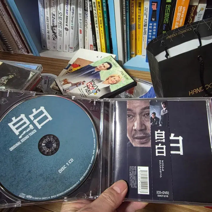 [BUNJANG] Confession Korean Drama Japanese Edition OST CD + Music Video DVD / 드라마 자백 일본반 ost 뮤직비디오 dvd 포함