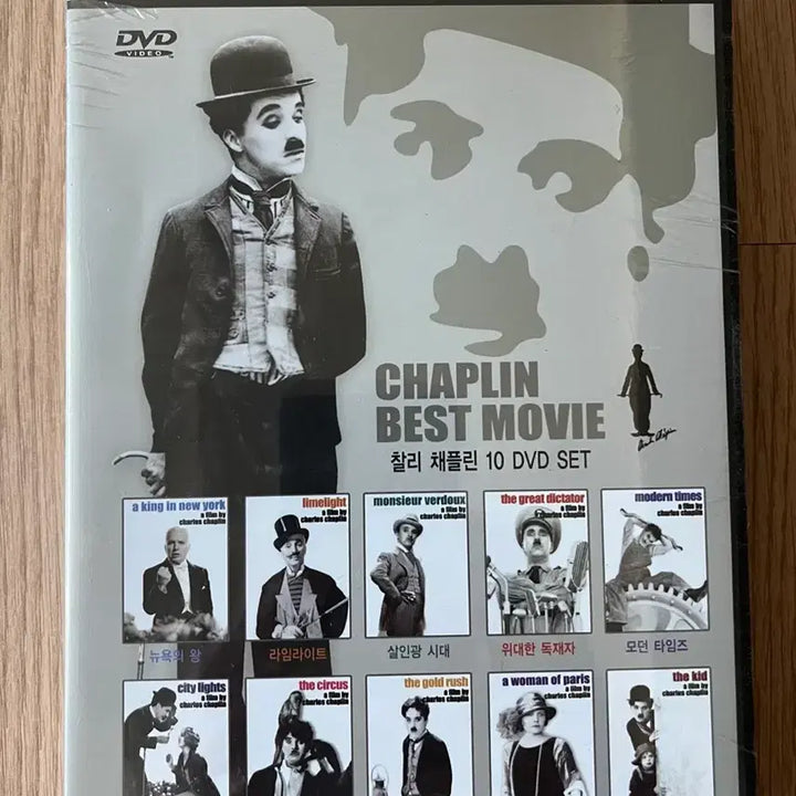 [BUNJANG] Charlie Chaplin 10-Disc DVD Set - New Unsealed / 찰리 채플린 (10disc) DVD 새상품
