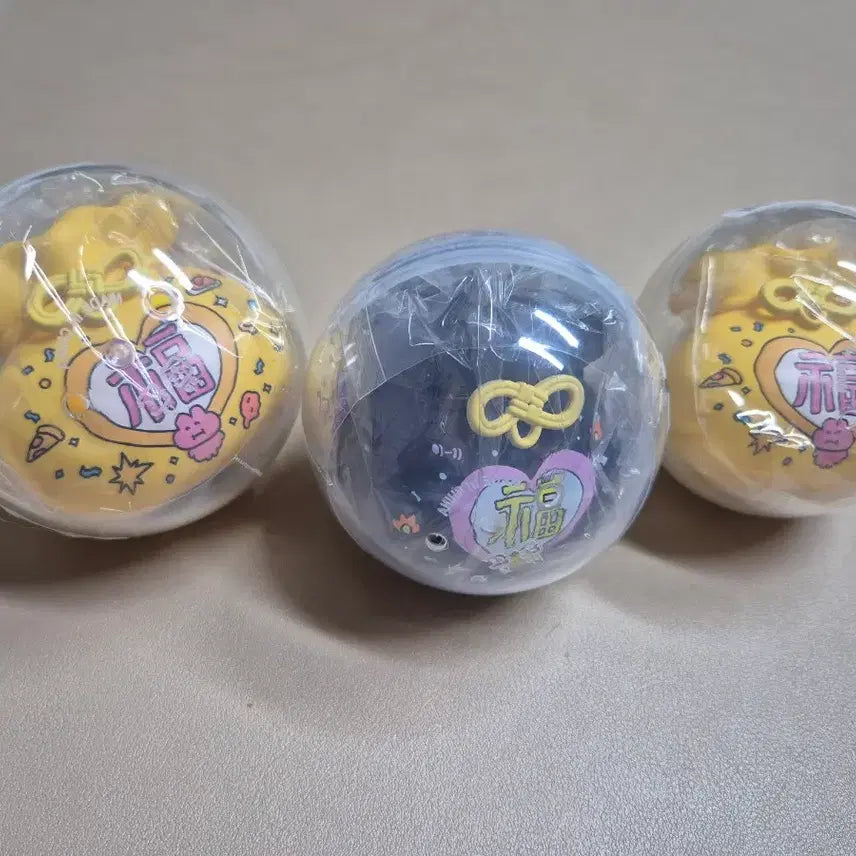 [BUNJANG] Sealed Choidae-sim Gacha Keyring / 미개봉 최고심 가챠 키링