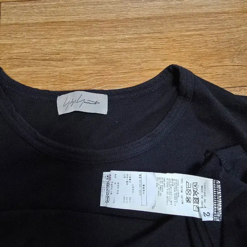 [BUNJANG] Yohji Yamamoto Pour Homme Printed T-Shirt / 요지야마모토 뿌르 옴므 티셔츠