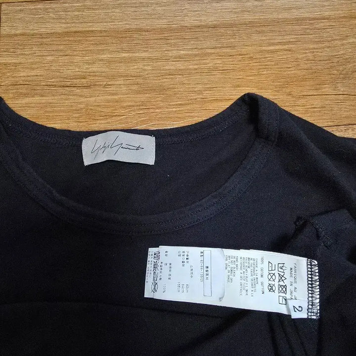[BUNJANG] Yohji Yamamoto Pour Homme Printed T-Shirt / 요지야마모토 뿌르 옴므 티셔츠