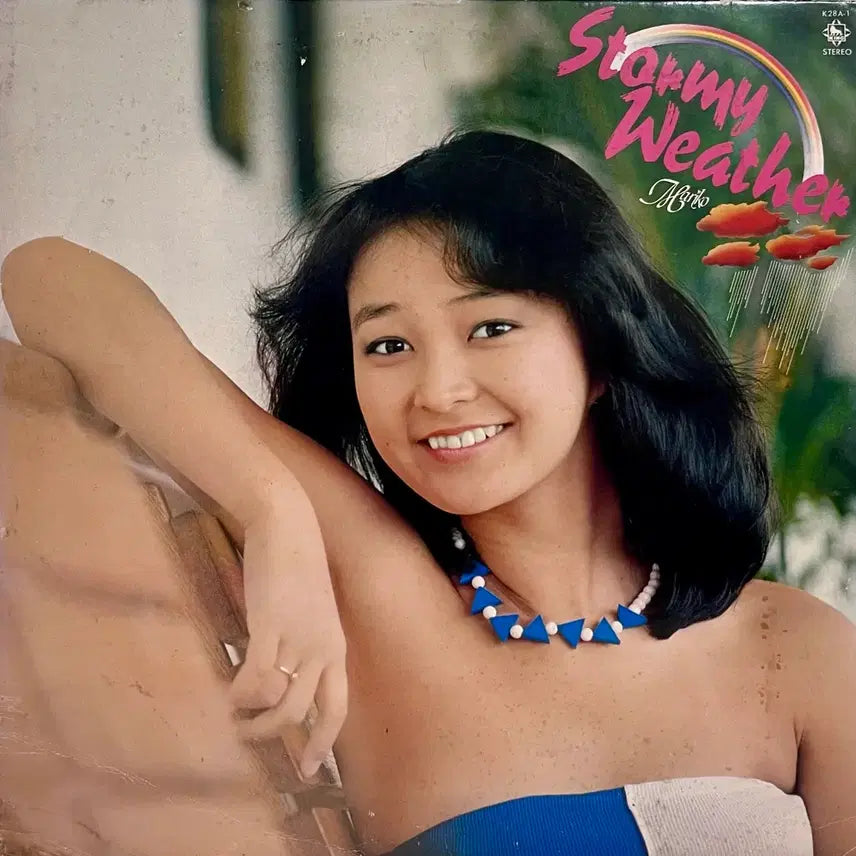 [BUNJANG] Mariko Kurata Stormy Weather LP / 쿠라타 마리코 Mariko Kurata-Stormy Weather LP