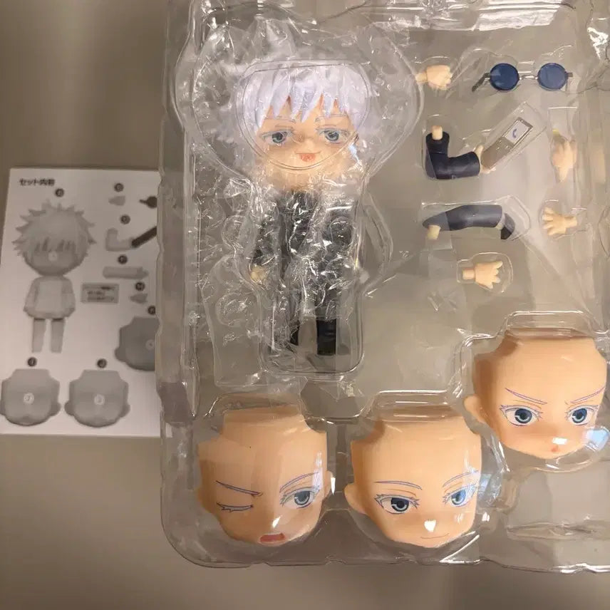 [BUNJANG] Satoru Gojo Classic Version Nendoroid / 고죠 사토루 고전 버젼 넨도로이드