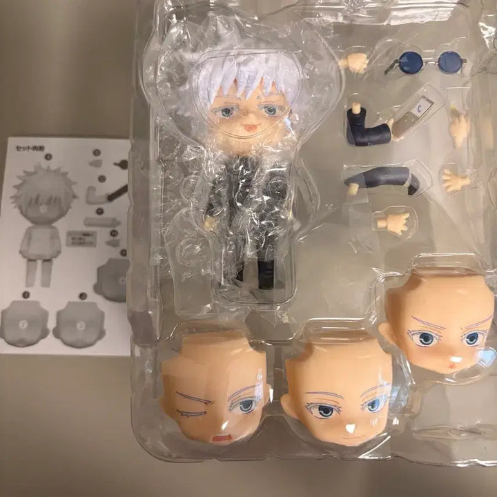 [BUNJANG] Satoru Gojo Classic Version Nendoroid / 고죠 사토루 고전 버젼 넨도로이드