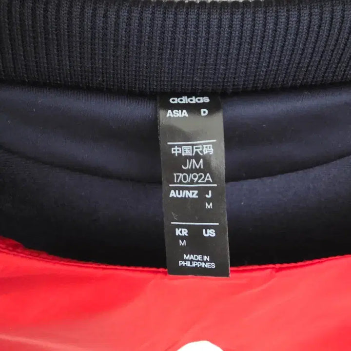 [BUNJANG] Adidas 5T Wind Pullover Baseball Jacket Size M / 아디다스 야구 바람막이 5T 윈드 풀오버 M사이즈 판매합니다.