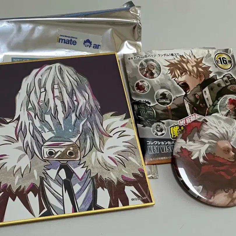 [BUNJANG] My Hero Academia Shigaraki Colored Paper Board and Original Art Exhibition Badge Bundle Set / 나히아 원화전 뱃지 시가라키 색지 일괄
