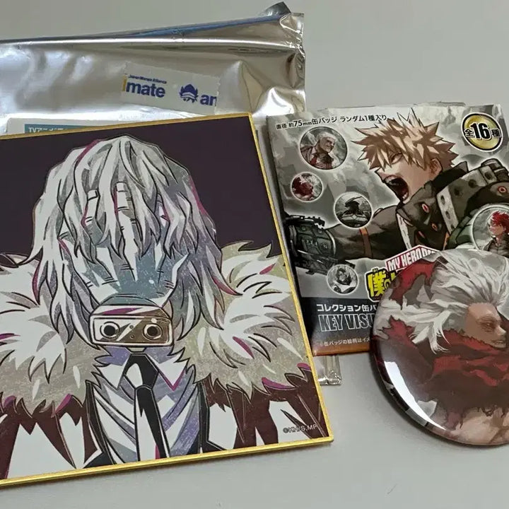 [BUNJANG] My Hero Academia Shigaraki Colored Paper Board and Original Art Exhibition Badge Bundle Set / 나히아 원화전 뱃지 시가라키 색지 일괄