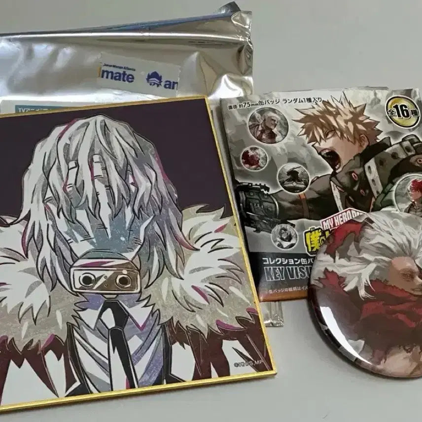 [BUNJANG] My Hero Academia Shigaraki Colored Paper Board and Original Art Exhibition Badge Bundle Set / 나히아 원화전 뱃지 시가라키 색지 일괄
