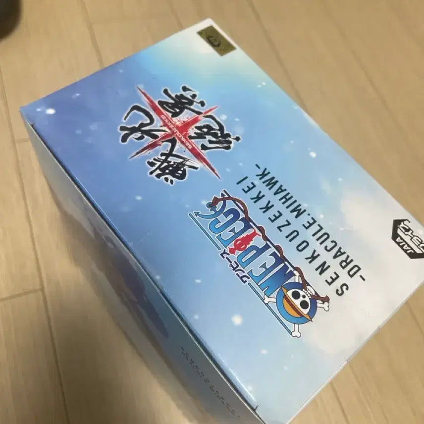 [BUNJANG] One Piece Dracule Mihawk Figure (Kougetsu) / 원피스 미호크 피규어(전광절경)