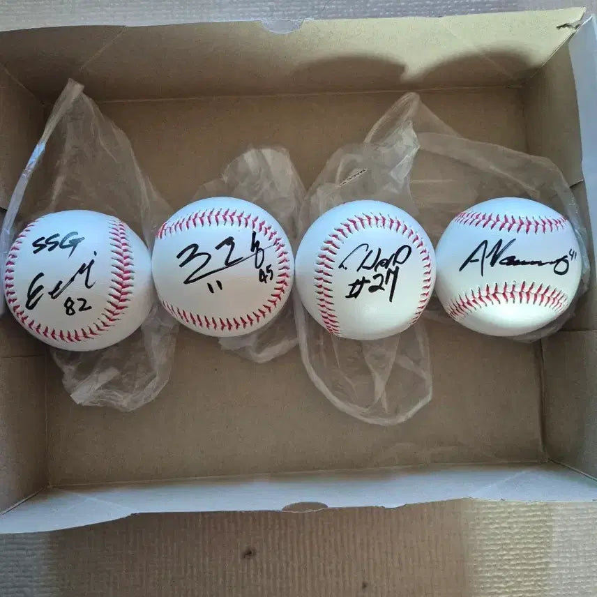 [BUNJANG] SSG Landers Signed Baseball / ssg랜더스 친필싸인볼