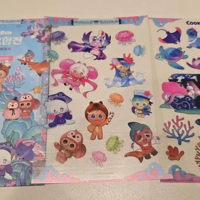 [BUNJANG] Cookie Run Aquarium Collaboration Sea Adventure Sticker Pack / 쿠키런 아쿠아리움 콜라보 바다모험 스티커팩