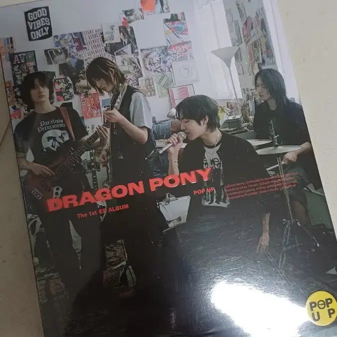 [BUNJANG] Dragon Pony Pop-up Sealed Album / 드래곤포니 팝업 미개봉 앨범