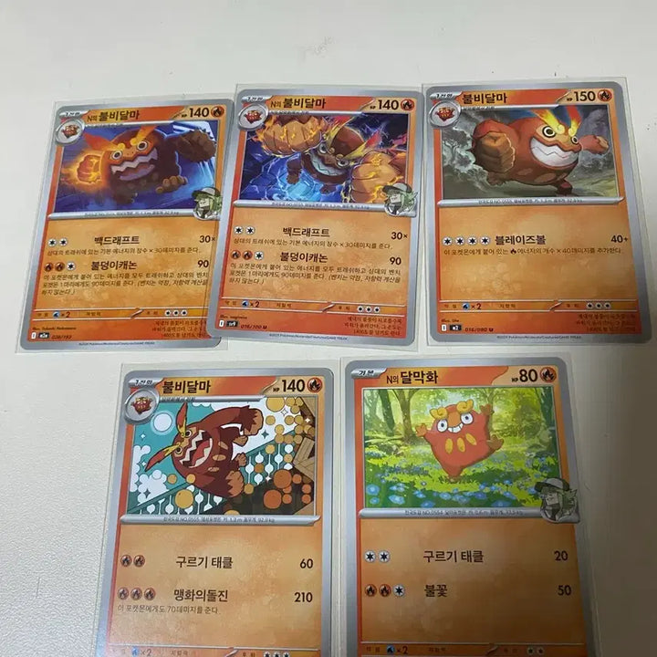 [BUNJANG] Pokemon Card Darumaka Collection Card Set / 포켓몬카드 불비달마 달막화 컬렉션 카드 세트