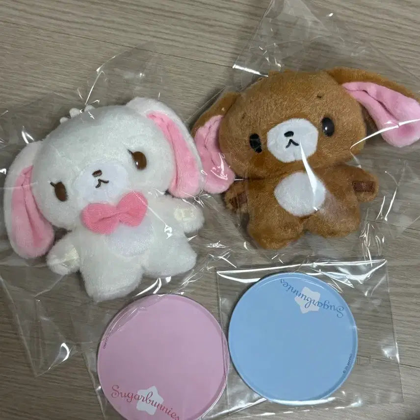 [BUNJANG] Sanrio Sugar Bunnies "Pittatto" Set / 산리오 슈가버니즈 피탓토 세트