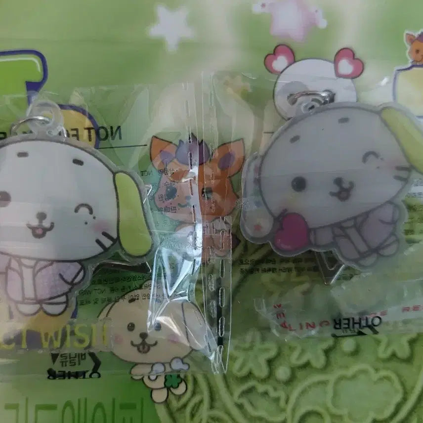 [BUNJANG] Seven Eleven Wafer Ryun Ryun Keyring / 세븐일레븐 웨이퍼 룐룐키링 판매