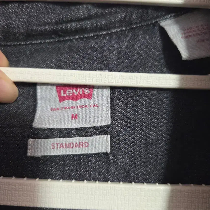 [BUNJANG] Levi&