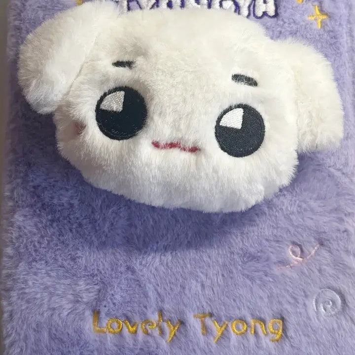 [BUNJANG] NCT Taeyong Tongya Binder / 엔시티 태용 통야 바인더 양도