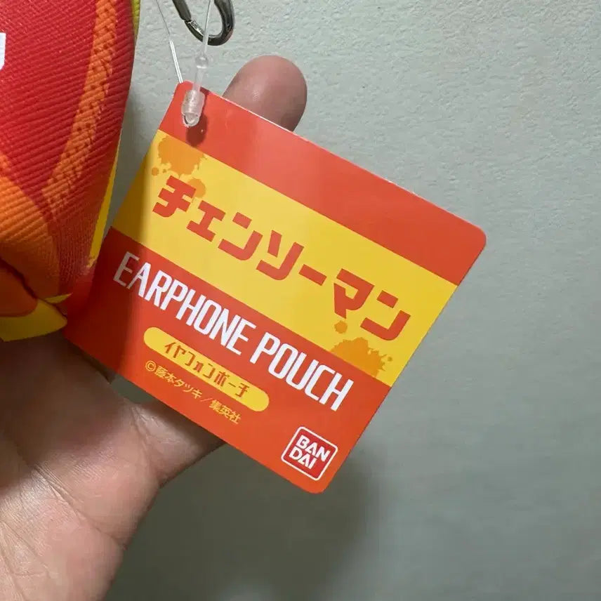 [BUNJANG] Chainsaw Man Denji Earphone Pouch / 체인소맨 덴지 이어폰 파우치