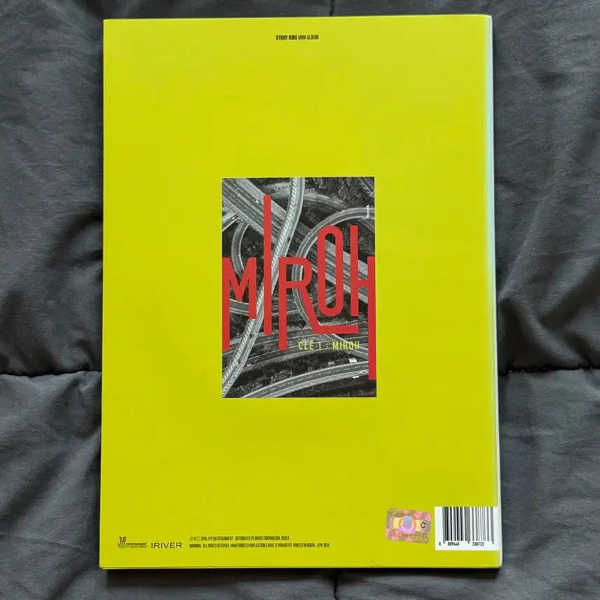 [SOLD OUT] [BUNJANG] Stray Kids Miro Limited Edition Album Lee Know Cover / 스트레이키즈 미로 한정판 버전 앨범 리노 표지