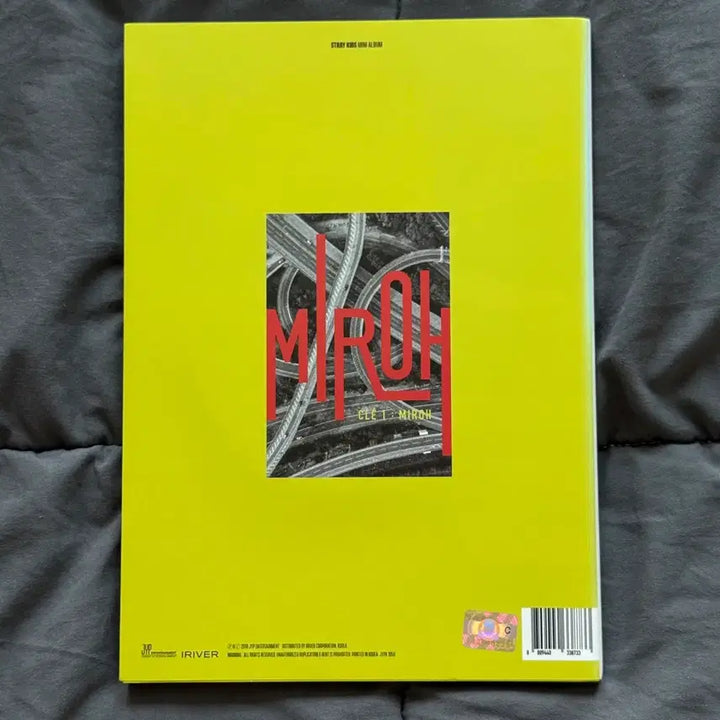 [SOLD OUT] [BUNJANG] Stray Kids Miro Limited Edition Album Lee Know Cover / 스트레이키즈 미로 한정판 버전 앨범 리노 표지