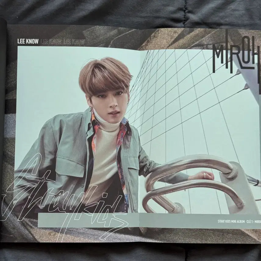 [SOLD OUT] [BUNJANG] Stray Kids Miro Limited Edition Album Lee Know Cover / 스트레이키즈 미로 한정판 버전 앨범 리노 표지