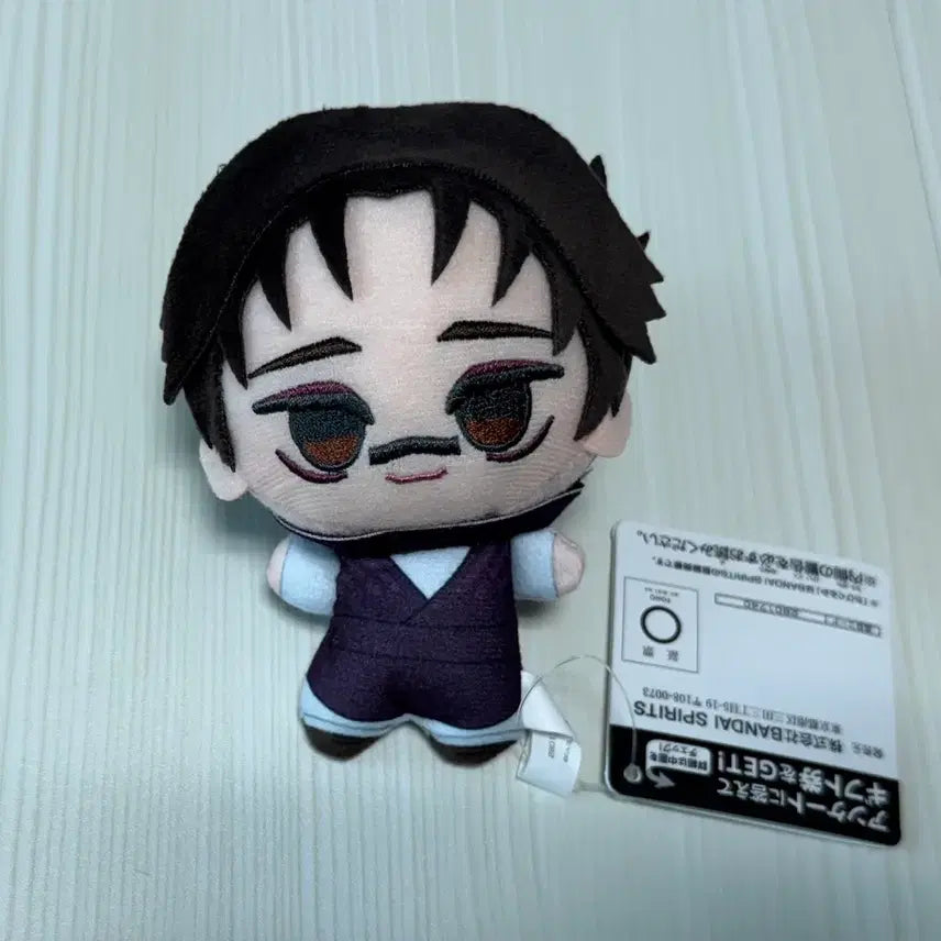 [BUNJANG] Jujutsu Kaisen Shibuya Incident Choso Chibi Plush / 주술회전 사멸회유 쵸소우 치비구루미 1탄