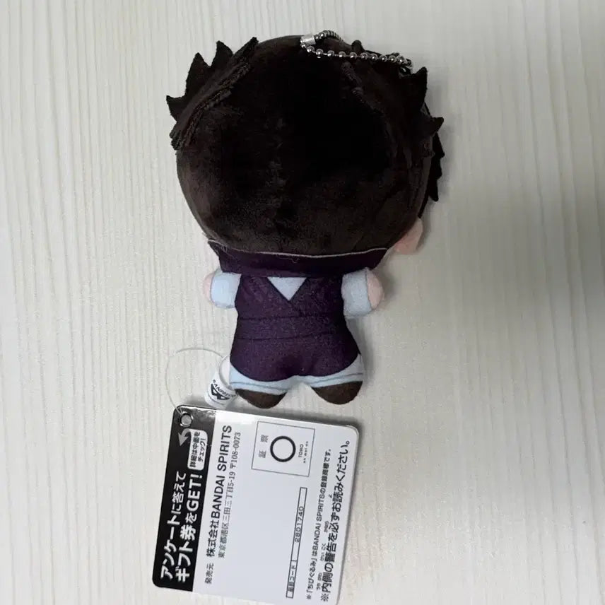 [BUNJANG] Jujutsu Kaisen Shibuya Incident Choso Chibi Plush / 주술회전 사멸회유 쵸소우 치비구루미 1탄