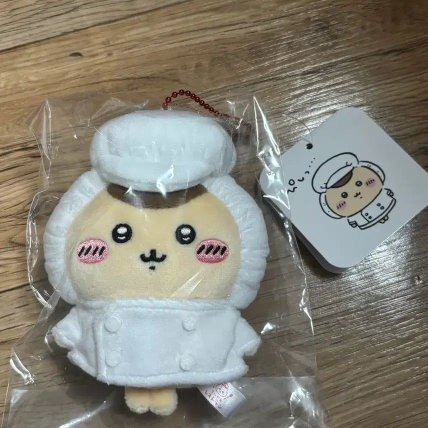 [BUNJANG] Kurimanjyu Restaurant Chef Keyring Plush / 쿠리만쥬 레스토랑 요리사 키링 인형
