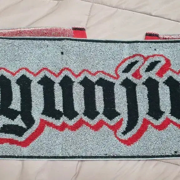 [BUNJANG] Stray Kids Hyunjin MUFFLER TOWEL / 스트레이키즈 현진 머플러타월 MUFFLER TOWEL