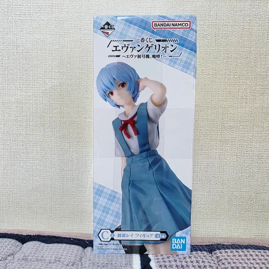 [BUNJANG] Evangelion Ichiban Kuji Rei C Prize Figure (Sealed) / 에반게리온 제일복권 레이 C상 미개봉 새상품 팝니다.