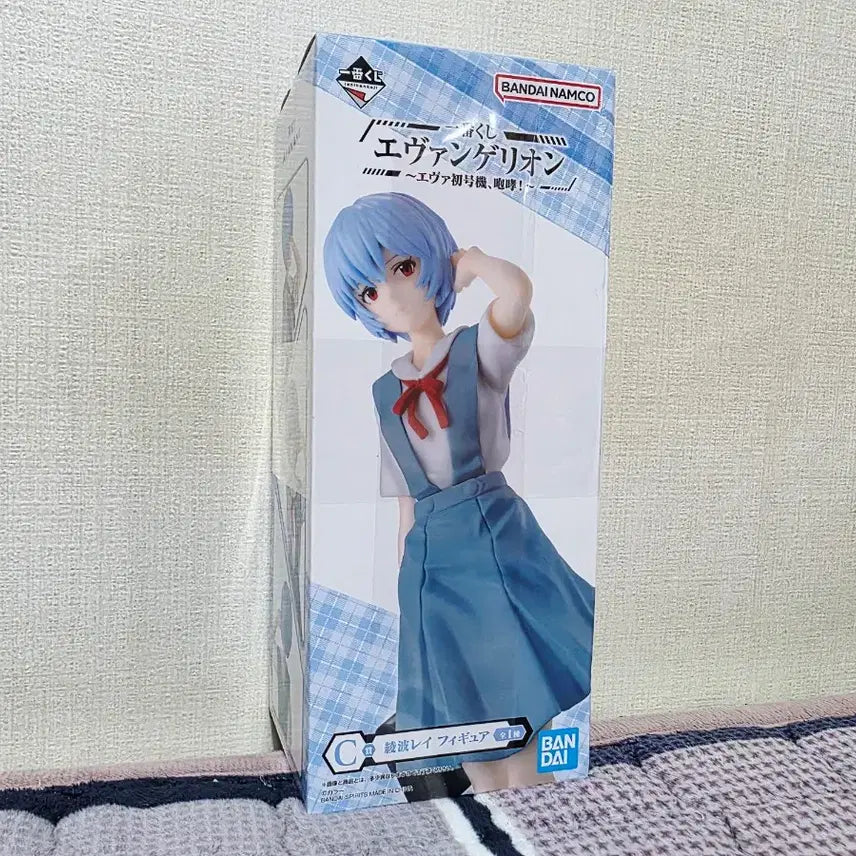 [BUNJANG] Evangelion Ichiban Kuji Rei C Prize Figure (Sealed) / 에반게리온 제일복권 레이 C상 미개봉 새상품 팝니다.