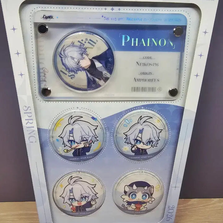 [BUNJANG] Honkai Star Rail Pinon Collaboration Can Badge Set (Sealed) / 급전)붕괴 스타레일 공차 콜라보 파이논 캔뱃지 세트 미개봉