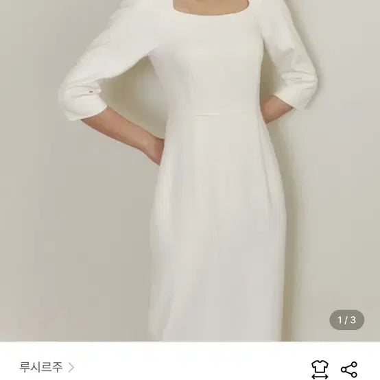 [BUNJANG] Lucirju Square Neck One-Piece Dress (Ivory) / 루시르주 스퀘어넥 원피스(아이보리)