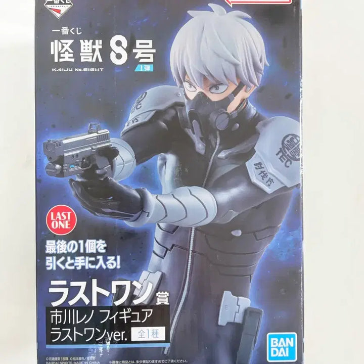 [BUNJANG] Kaiju No. 8 Ichikawa Reno Figure Last One Prize / 괴수 8호 괴팔 이치카와 레노 피규어 쿠지 라스트원상