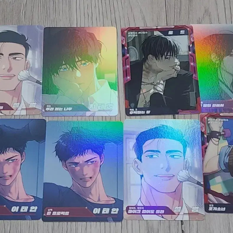 [BUNJANG] Jaimishop AR Trading Card Resin / 재이미샵 AR 트레이딩 카드 트레카 레진수 양도