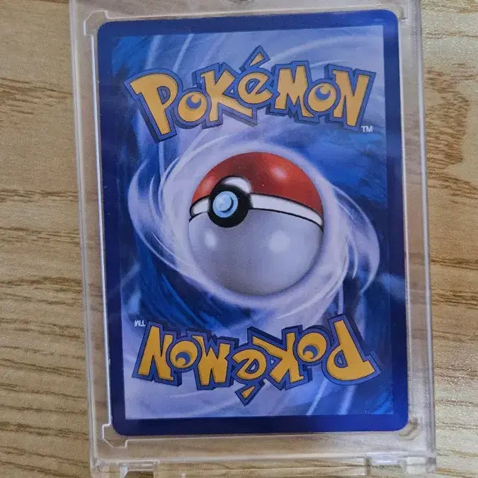 [BUNJANG] Pokemon Card Trainer Serena SR / 포켓몬 카드 수련 SR
