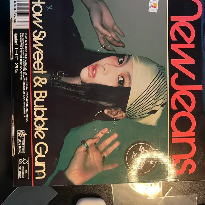 [BUNJANG] NewJeans Hyein House ALL TYPE SET Unsealed / 혜인 뉴진스 하우스윗 앨범 풀구성 개봉 howsweet