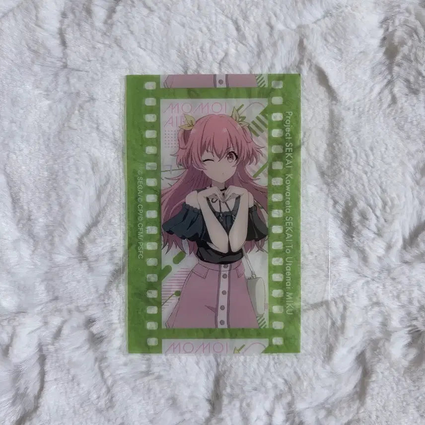 [BUNJANG] Project Sekai Momoi Airi Film Photocard / 프세카 극장판 필름 포토카드 모모이 아이리 모모점 프로세카 포카클리어카드