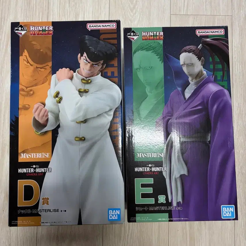 [SOLD OUT] 택포16) 미개봉 D상 낙클 + E상 슈트 일괄 / 제일복권 헌터헌터