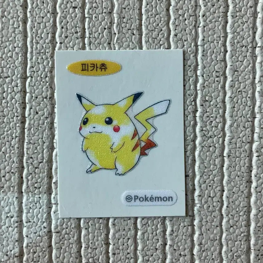 [BUNJANG] Pokemon 30th Anniversary Pikachu Sticker / 포켓몬빵 30주년 피카츄 띠부씰