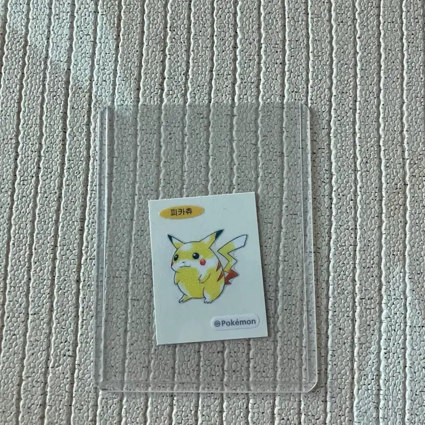 [BUNJANG] Pokemon 30th Anniversary Pikachu Sticker / 포켓몬빵 30주년 피카츄 띠부씰