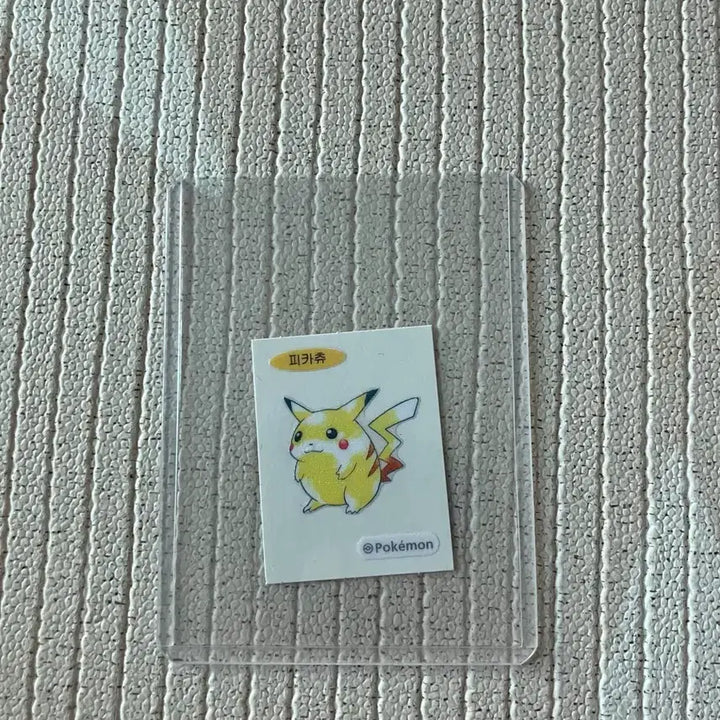 [BUNJANG] Pokemon 30th Anniversary Pikachu Sticker / 포켓몬빵 30주년 피카츄 띠부씰