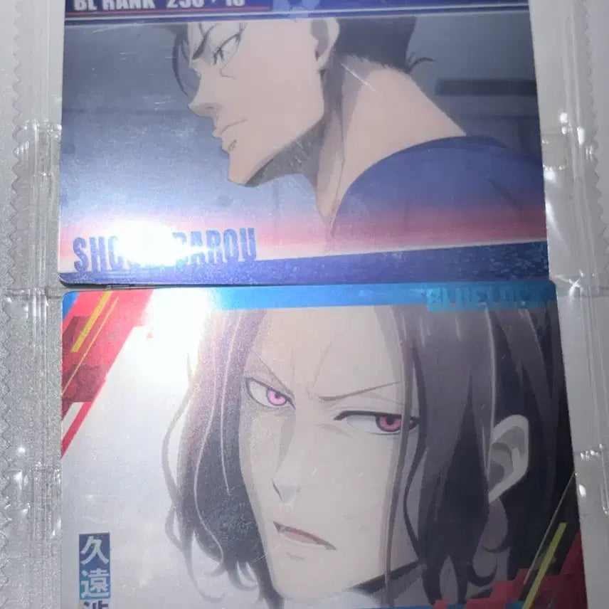 [BUNJANG] Blue Lock Isagi Yoichi Kuon Wataru Wafer Hologram Photocard Bundle / 블루록 바로 쇼에이 쿠온 와타루 웨하스 홀로그램 포토카드