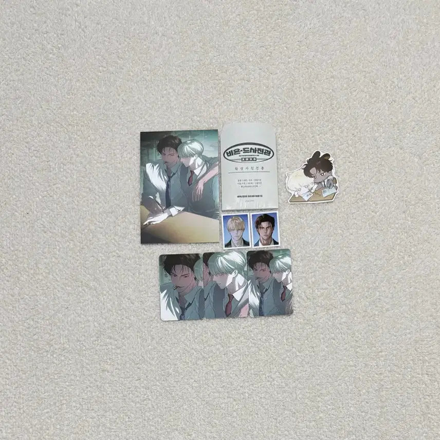 [BUNJANG] Ridi Beyond Signature Photocard Code Name Anastasia / 리디 비욘드 시그 증사 코드네임아나스타샤 코드아나