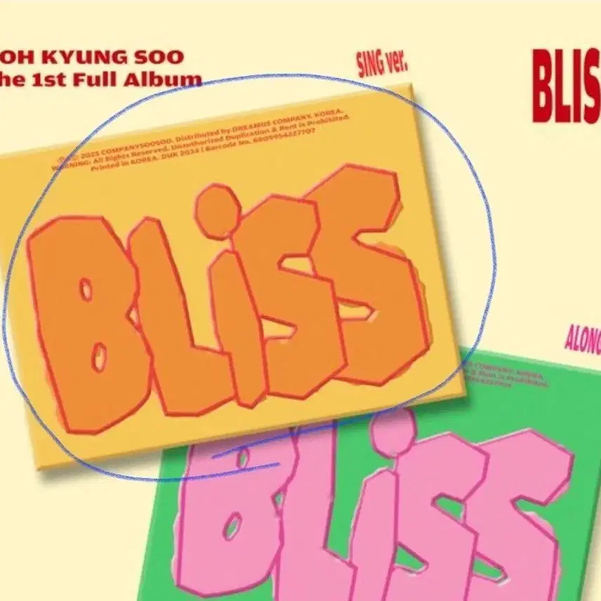 [BUNJANG] EXO DOH KYUNG SOO Bliss Album Sing Version / 디오 DOH KYUNG SOO Bliss 앨범 블리스 도경수 앨범 엑소