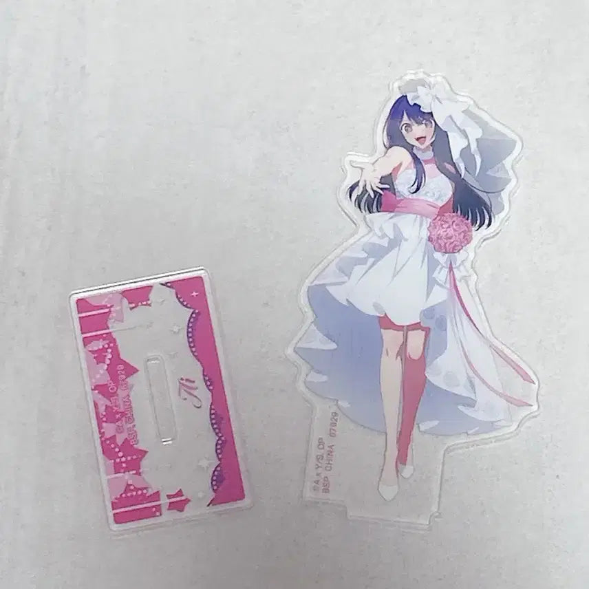 [BUNJANG] Oshi no Ko Hoshino Ai Ichiban Kuji Acrylic Stand / 최애의 아이 호시노 아이 쿠지 아크릴