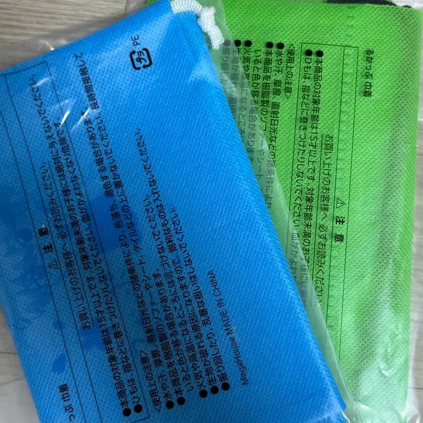 [BUNJANG] Gintama 3Z Look Up Exclusive Pouch / 은혼 삼젯 룩업 특전