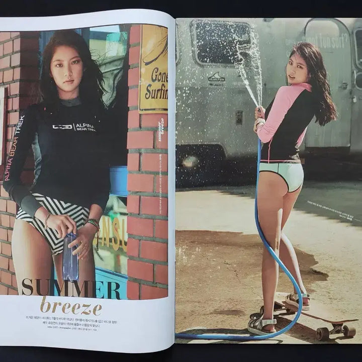 [BUNJANG] Gong Seung-yeon First Look Magazine Pictorial / 공승연 배우 퍼스트룩 화보 잡지