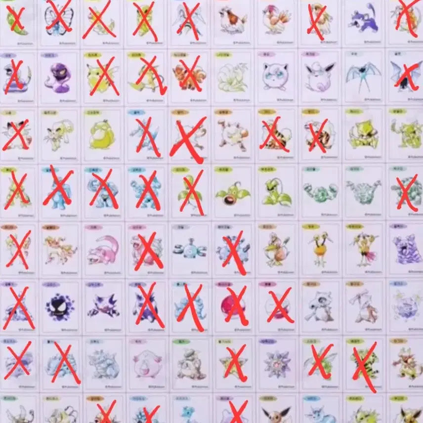 [BUNJANG] Pokemon Artwork Sticker Exchange / 포켓몬 아트워크 띠부씰 교환 /판매