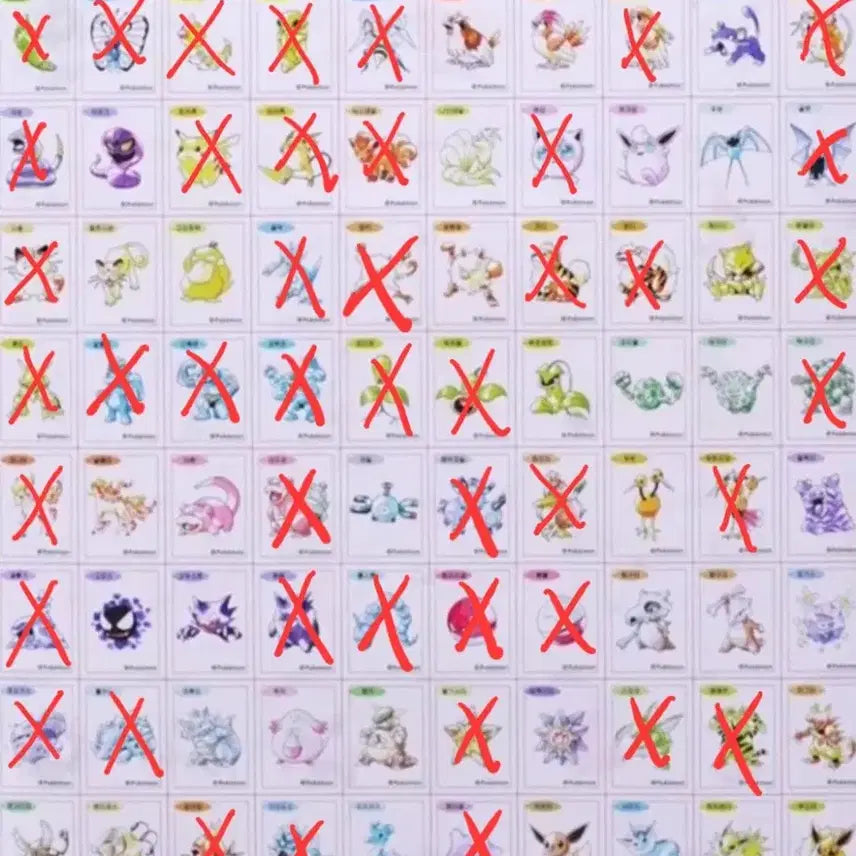 [BUNJANG] Pokemon Artwork Sticker Exchange / 포켓몬 아트워크 띠부씰 교환 /판매